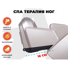 11 слайд галлереи