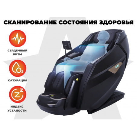 Рендер-10 для Fujimo Excelsior F900 Шампань