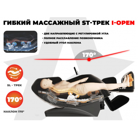 Рендер-9 для Fujimo Excelsior F900 Шампань