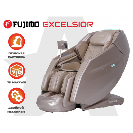 Рендер-0 для Fujimo Excelsior F900 Шампань