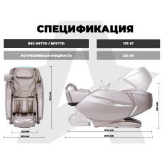 2 слайд галлереи