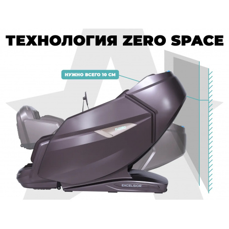 Рендер-1 для Fujimo Excelsior F900 Коричневый