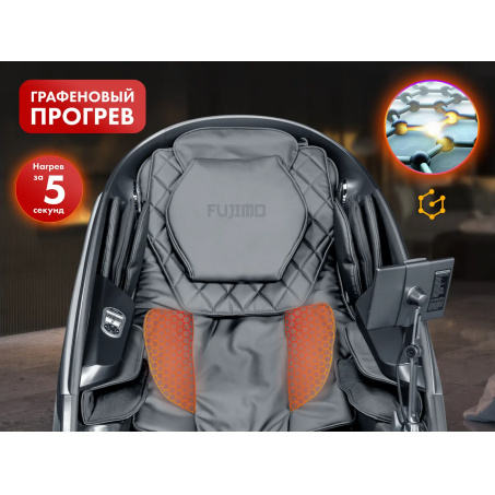 Рендер-13 для Fujimo GURU2 F800 Серый