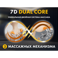 9 слайд галлереи