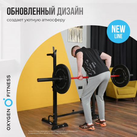 8 слайд галлереи