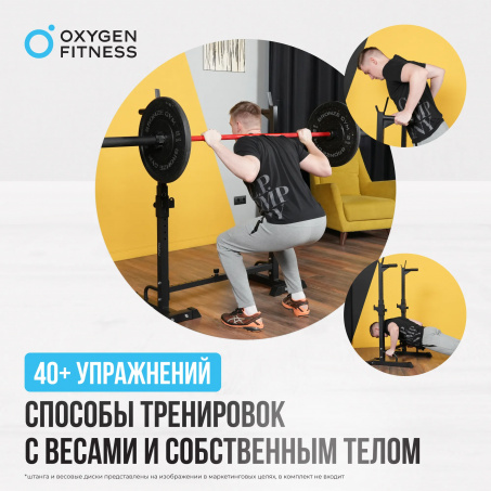 6 слайд галлереи