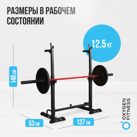 4 слайд галлереи
