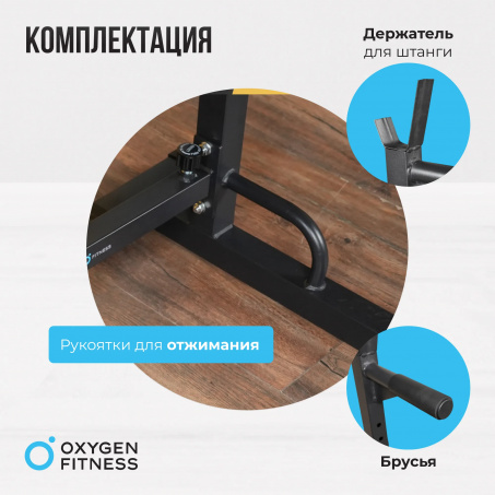 3 слайд галлереи