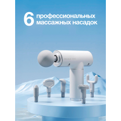 4 слайд галлереи