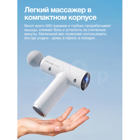 7 слайд галлереи