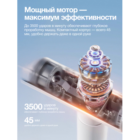8 слайд галлереи