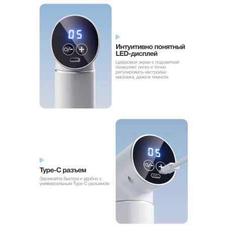 12 слайд галлереи