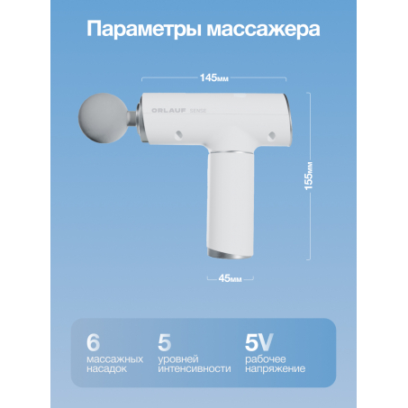 14 слайд галлереи