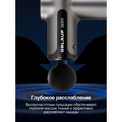 2 слайд галлереи