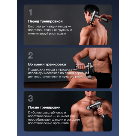 10 слайд галлереи