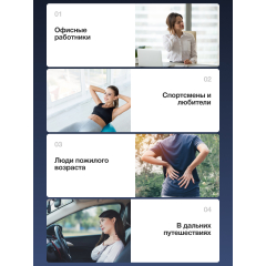 11 слайд галлереи