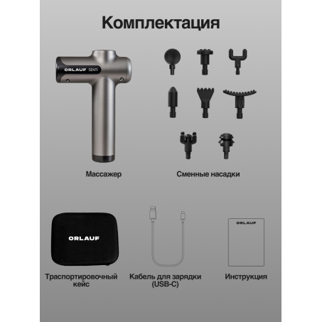 14 слайд галлереи