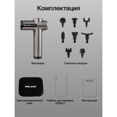 14 слайд галлереи