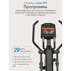 8 слайд галлереи