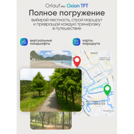 9 слайд галлереи