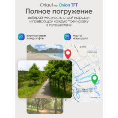 9 слайд галлереи
