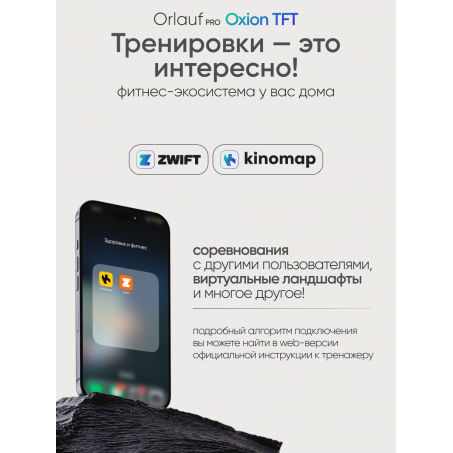 10 слайд галлереи