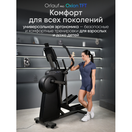 11 слайд галлереи