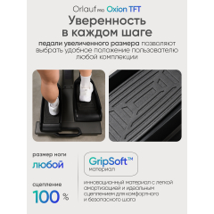 12 слайд галлереи