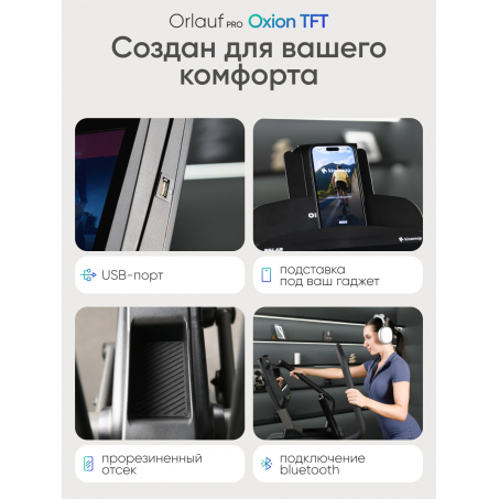 14 слайд галлереи