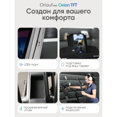 14 слайд галлереи