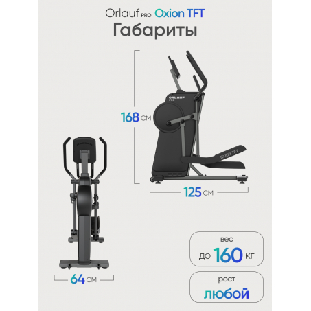 17 слайд галлереи