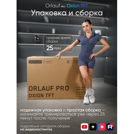 19 слайд галлереи