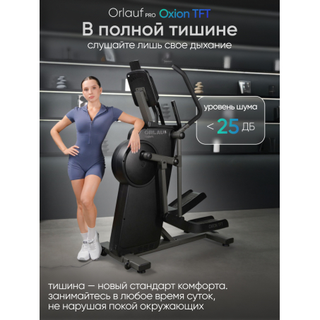 21 слайд галлереи