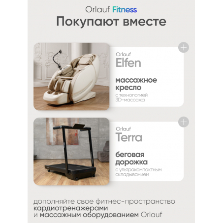 24 слайд галлереи
