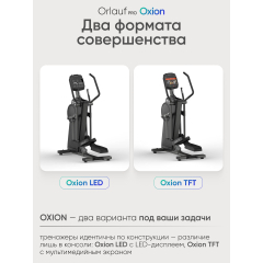25 слайд галлереи