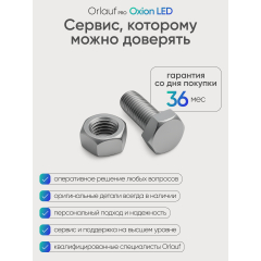5 слайд галлереи