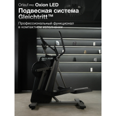 2 слайд галлереи
