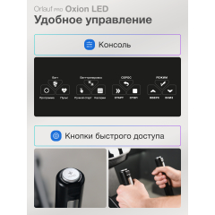 8 слайд галлереи