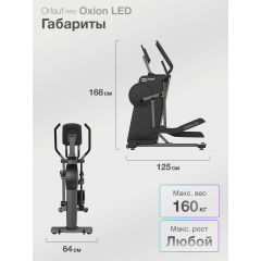 9 слайд галлереи