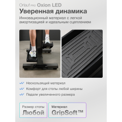 10 слайд галлереи