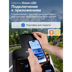 13 слайд галлереи