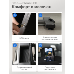 14 слайд галлереи
