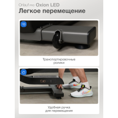 16 слайд галлереи