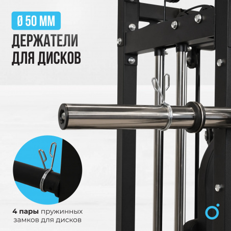 Рендер-39 для Oxygen Lorry