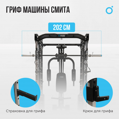 Рендер-38 для Oxygen Lorry