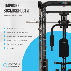 37 слайд галлереи