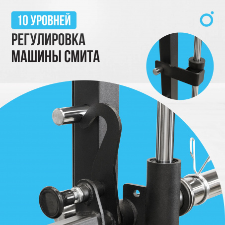 Рендер-36 для Oxygen Lorry