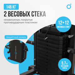 33 слайд галлереи