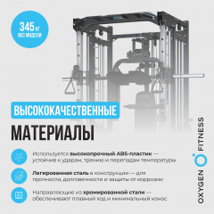 31 слайд галлереи