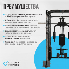 28 слайд галлереи